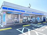 ローソン町田小山町店まで360m