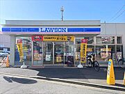 ローソン鵠沼海岸三丁目店まで630m