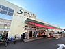 その他：スーパーエスパティオ小和田店まで420m