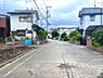 その他：現地含む前面道路