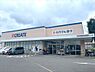 その他：クリエイトS・D新瀬谷南台店まで540m
