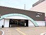 その他：相模鉄道本線 三ツ境駅 徒歩14分