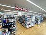 その他：ダイソードン・キホーテ小田原店 370m