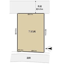 JR横浜線 中山駅 バス21分 公団集会場下車 徒歩6分