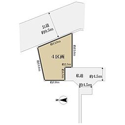 JR横浜線 中山駅 バス21分 公団集会場下車 徒歩6分