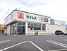 その他：ドラッグセイムス佐倉王子台店 810m