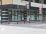 ローソン市川南一丁目店　360m