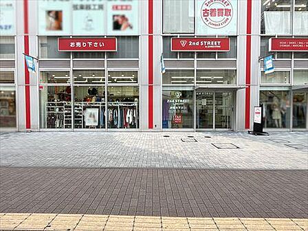 セカンドストリート船橋駅南口店650m