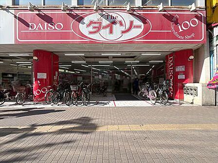 ダイソーギガ船橋店680m