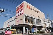 マックスバリュ香流店まで770m