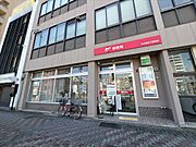 名古屋池下郵便局まで470m