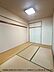 その他：和室6帖