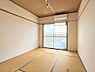 その他：南東側和室6帖-2