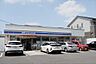 その他：ローソン藤成通二丁目店まで210m