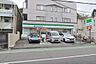 その他：ファミリーマート甲陽園駅前店 2920m