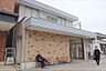 その他：東海道本線　甲子園口駅まで640m