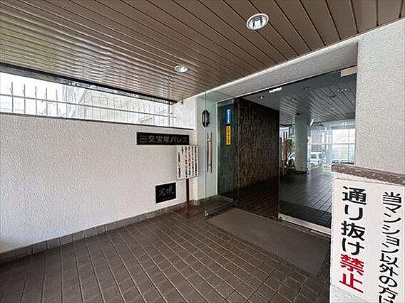 エントランス