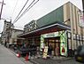 その他：satake大池店  徒歩11分