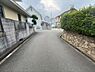 その他：前面道路（南側）