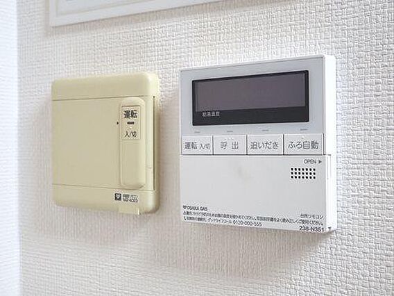 床暖房・追いだ...