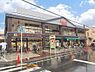 その他：デイリーカナートイズミヤ桑津店 780m