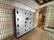 共用部＿宅配ボックス