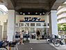その他：サンディ天王寺町店 260m