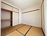 その他：和室約4.5帖