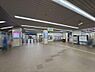 その他：南海泉北線「光明池」駅（約450m）