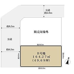 南海高野線 狭山駅 徒歩7分