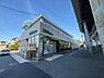 その他：スーパー　日之出屋羽衣店まで約1230m