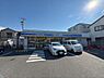 その他：ローソン堺浜寺元町一丁店まで約460m