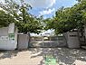 その他：堺市立熊野小学校 約560m