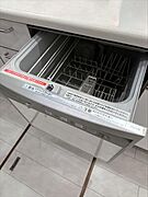 食器洗乾燥機