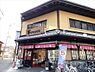 その他：フレスコ堀川店まで760m