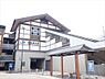 その他：JR山陰本線「嵯峨嵐山」駅まで徒歩17分