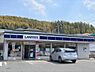 その他：「ローソン宇治下居店」まで徒歩14分