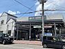 その他：周辺駅（京阪鴨東線出町柳駅）