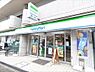 その他：ファミリーマート堀川中立売店まで110m