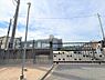 その他：神戸市立桃山台中学校　徒歩9分