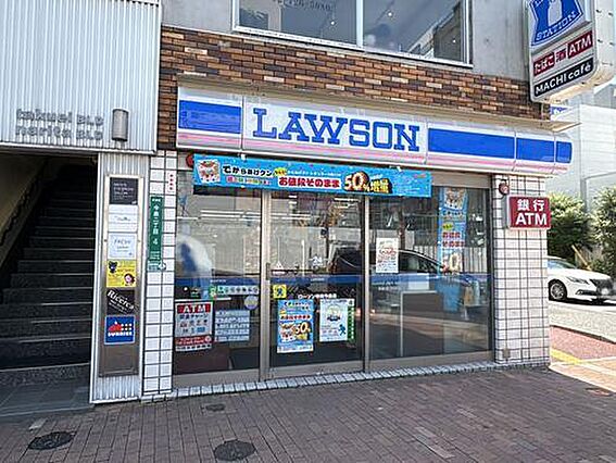 ローソン中央今...
