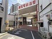 北東側前面道路