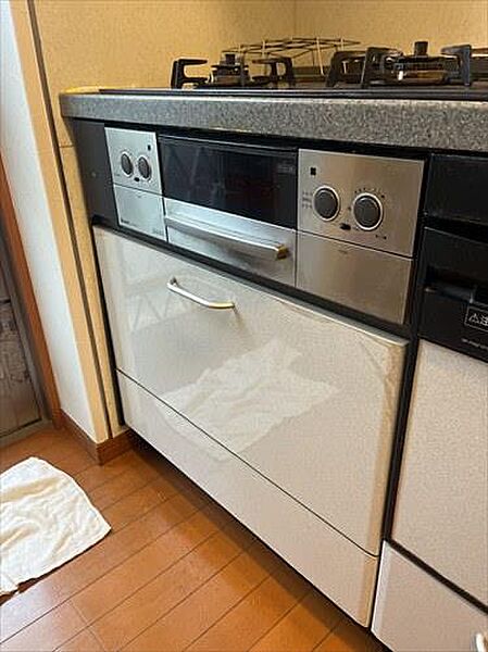 その他を拡大表示