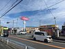 その他：マックスバリュー多々良店