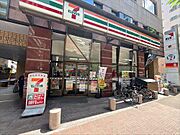 セブンイレブン福岡赤坂南店まで300m