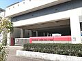 姪浜中学校43...