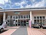その他：にしてつレガネット飯倉店まで750m
