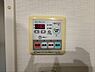 その他：浴室暖房換気乾燥機