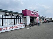 ゆめマート城山　2060m
