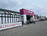 その他：ゆめマート城山　2060m